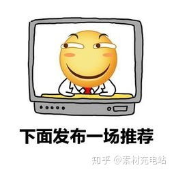 贱萌表情包公共图书馆