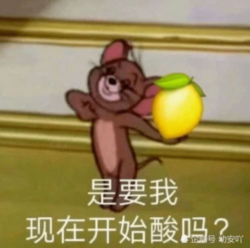 00后王者情侣id秀恩爱,90后已自闭,网友别废话,开打