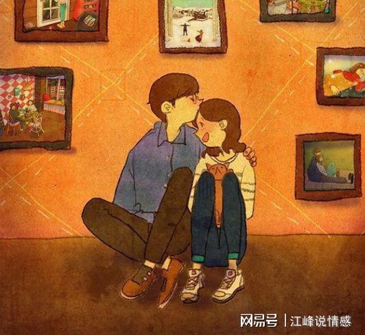 40多岁男性的微信头像离婚女人