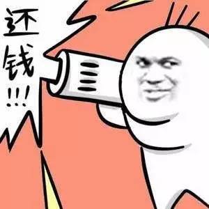 新婚夜,新娘被人拿高音喇叭在门外喊话你收了我8万8礼金,快到这边来和我结婚