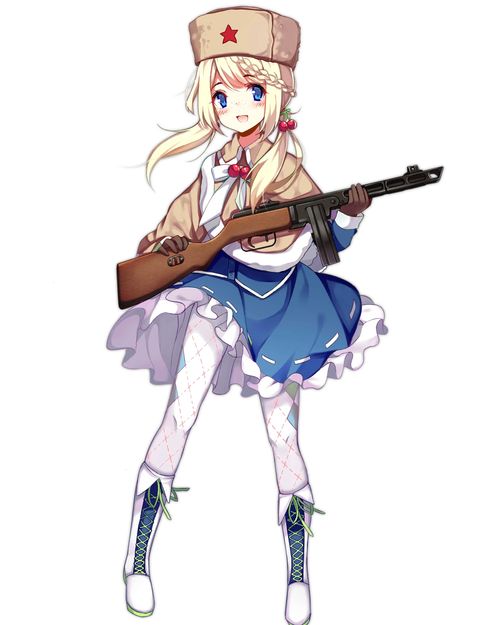 ppsh41