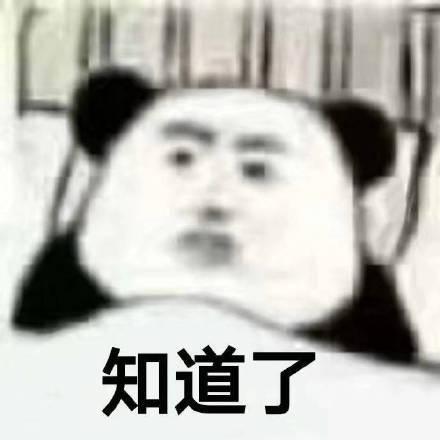 中经过关了后,如何申报高经看完这篇你就知道