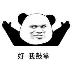 大学生5月都要过去了你的暑期实习解决了吗7000人已加入的实习别错过啦...