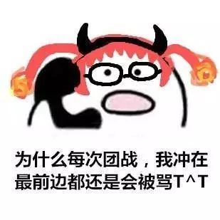 王者荣耀英雄们打电话,第一句会说什么最后一个厉害了
