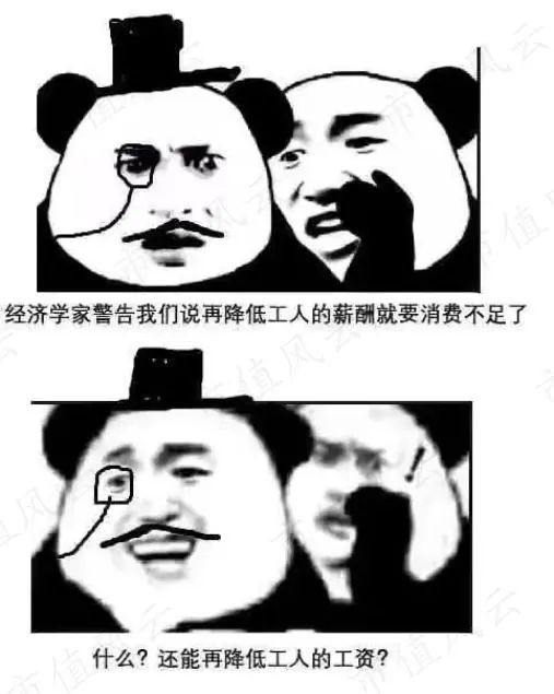 全球第二大肉食加工企业已准备好裁员了泰森食品感恩节小赚一笔,股东回报不错,但没啥成长性