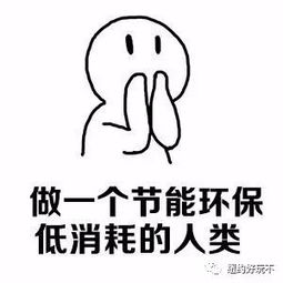 本周六水城日50免费水上活动钓鱼划船纸板艇竞赛