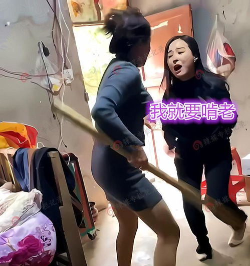 女儿30岁还是单身,母亲堵被窝教训她你好吃懒做怎么嫁得出去