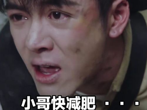 终极笔记表情包小哥