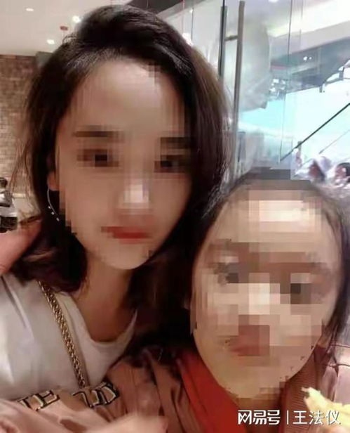 35岁女人适合的头像出轨的女人