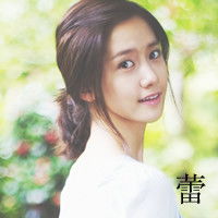 qq头像三姐妹带字