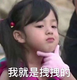 想到爱豆拉屎刮屁股的模样,再狂野的粉也爱不起来