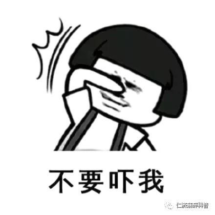 电击除颤,干货满满