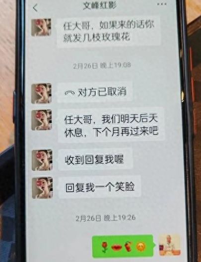 大爷因患认知障碍在美发店消费60万,看病养老钱都没了