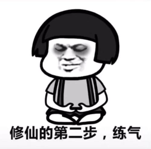 今天新来了个女同事,长的挺漂亮,和我还算聊的来
