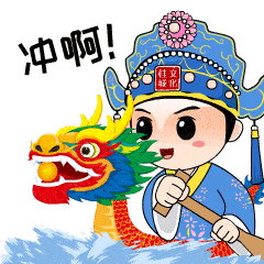 送你一套表情包