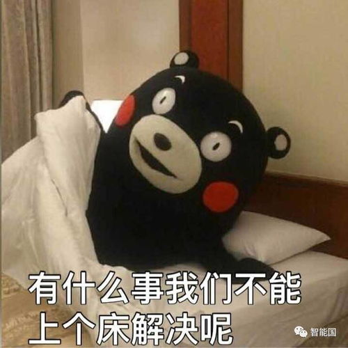 别被这个大一统话题吓倒,一听就知道不是一堂正常历史课
