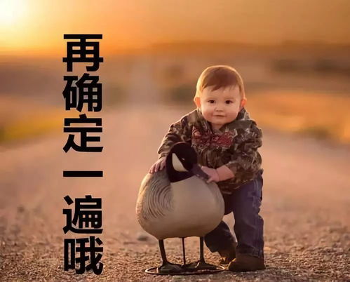 全世界最神奇的两张图解释不了中老年必看