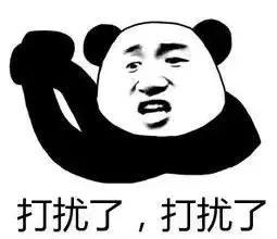 大学四年到底需要花多少钱,你心里有点数吗