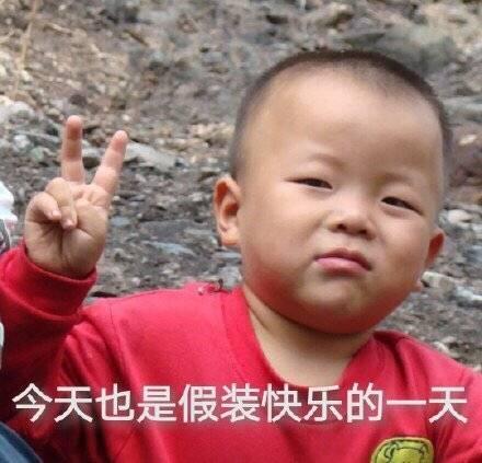 财报季宁波银行,高增长之泪