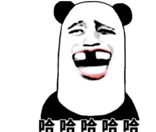 段子原来掉下来的是我,我追的是颗扫帚星