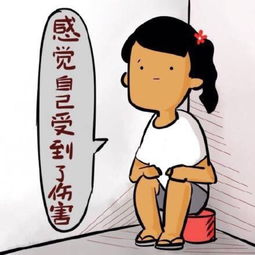 超贱表情来自天王盖地虎yyy的图片分享堆