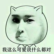 欧洲杯看球酒驾别任性了
