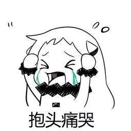 广商女生集体震惊,竟是因为这款19.9的大牌卸妆水