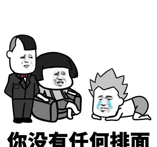 开心笑话老婆问我听说你们关了灯抱着谁睡都一样,是吗