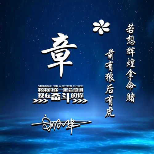 你要的微信头像已做好,38张高端商务连笔签名头像,请查收带走