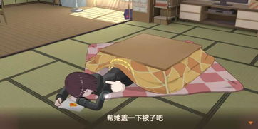 还在沉浸崩坏3打打杀杀宅男快醒醒,甜美日系少女才是王道