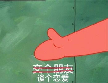 今天发工资啦