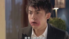 猪小明又被骚扰电话给骚扰了张伟你在干嘛呢哈哈