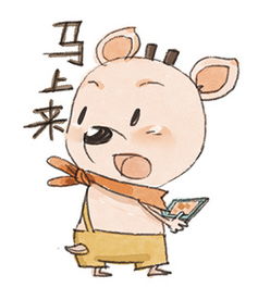 插画家园插画家园小人儿插画家园小鹿的表情包插画家园