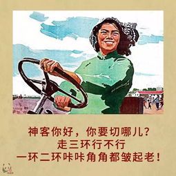 珍藏版成都话表情包,又可以拿去和朋友斗图了