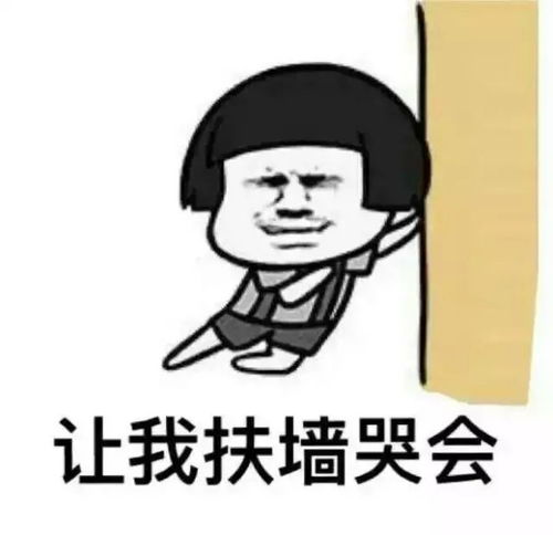 南部男子疑醉酒后,竟把垃圾箱当床睡的香