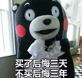 江山的老年人也爱网购他们最喜欢买的东西竟然是