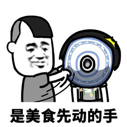 幽默段子老婆偷偷给我的联系人发了条短信,看完松了一口气