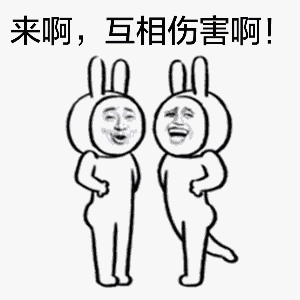 越野摩托车合成海报