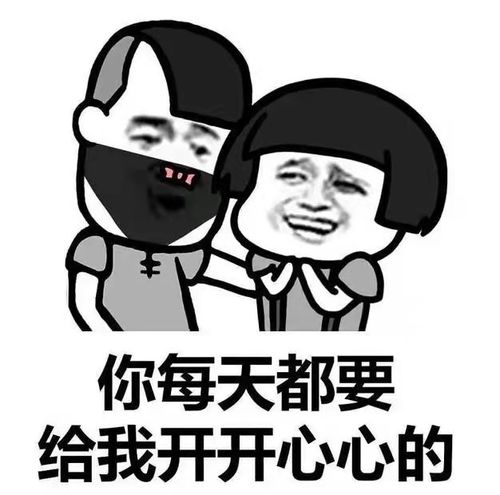 开心一刻笑话邻居是护士,大约见惯生死,气场很是不一般