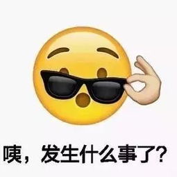 十堰干洗店老板在顾客衣服里发现了15年前的太赞了