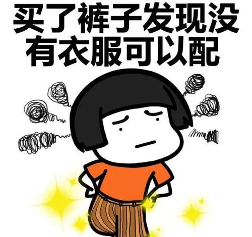 搞笑段子看着闺蜜家里人杀猪宰羊的架势,我充满了好奇