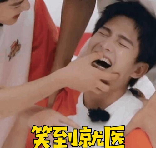 军艺校草杨洋被腾化,录制青春环游记把酸菜放在鸡里笑料百出