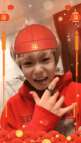 沙雕男团在线土嗨独家花手教程太上头了