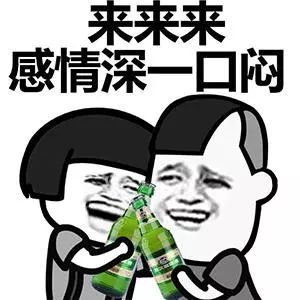 阿姨喝醉酒上错车,结果......