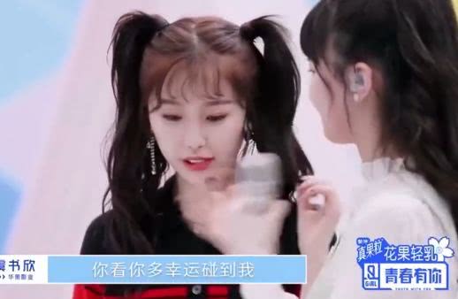 蔡徐坤下蛋表情包ok