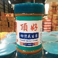 幼滑花生酱供应商幼滑花生酱批发商价格表