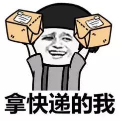 终于10月起,快递员再也不能随便把包裹放快递柜了