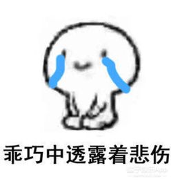 六小龄童到潘长江,老艺术家都变成招黑体质