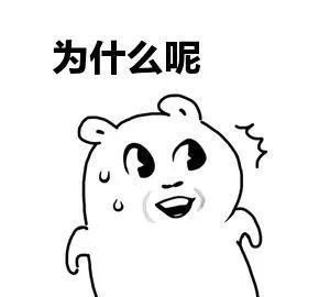 吓人丨卧室地面突然塌陷十几公分准妈妈惊魂未定