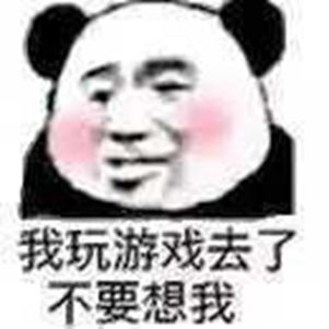米哈游恋爱悬疑新作未定事件薄12.6开测